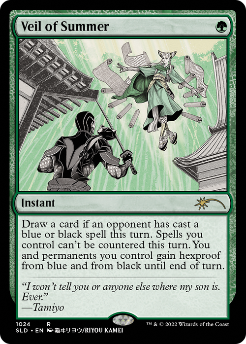 Veil of Summer (SLD-1024) - Secret Lair Drop Foil