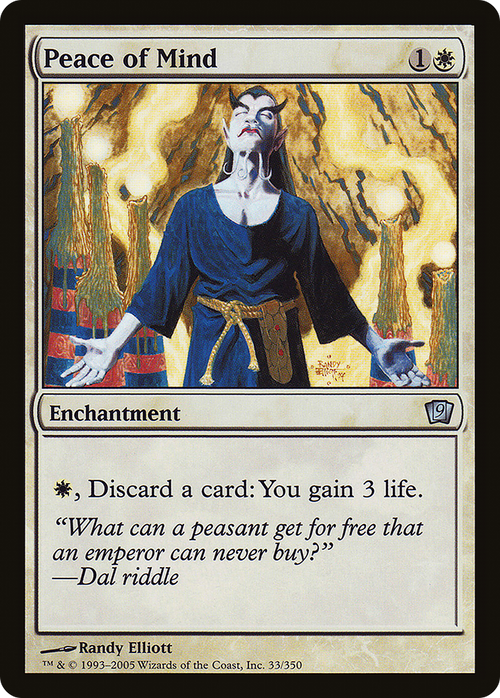 Peace of Mind (9ED-033) - 9th Edition