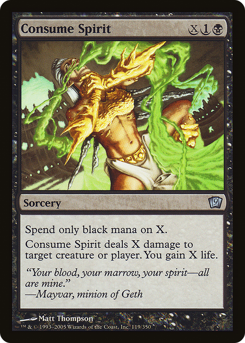 Consume Spirit (9ED-119) - 9th Edition Foil