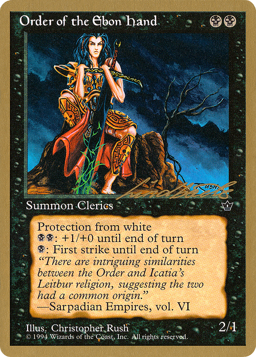 Order of the Ebon Hand (Rush) - 1996 Leon Lindback (FEM) (WCD-) - Pro Tour Collector Set