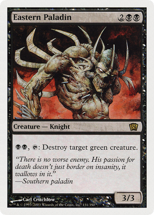 Eastern Paladin (8ED-131) - 8th Edition Foil