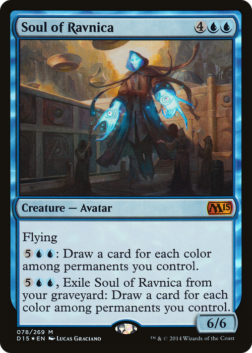 Soul of Ravnica (MEDIA-001) - Duels of the Planeswalkers 2015 Promos Foil