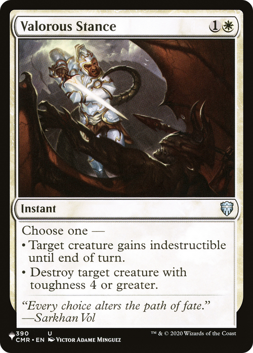 Valorous Stance (LIST-CMR-390) - The List