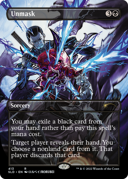 Unmask (SLD-413) - Secret Lair Drop (Borderless)