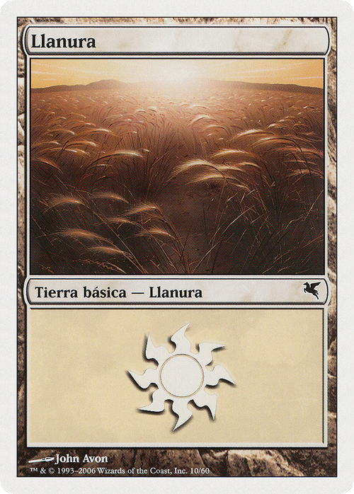 Plains (Spanish) - "Llanura" (G10) (PSAL-G10) - Salvat 2005