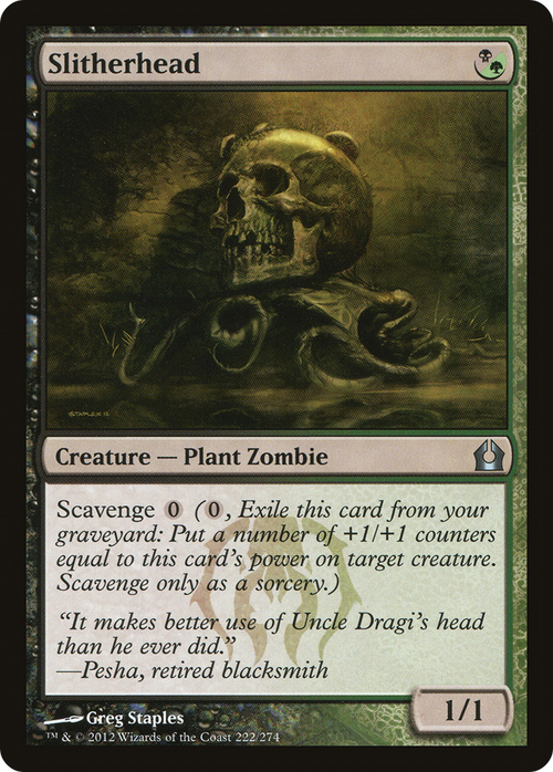 Slitherhead (RTR-222) - Return to Ravnica Foil