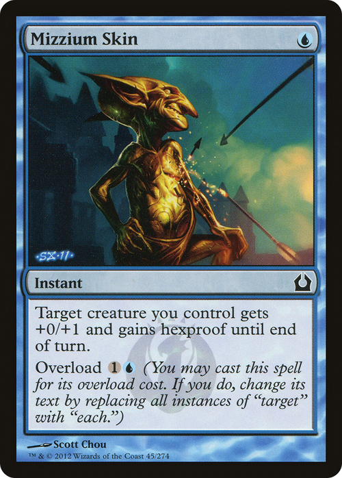 Mizzium Skin (RTR-045) - Return to Ravnica Foil