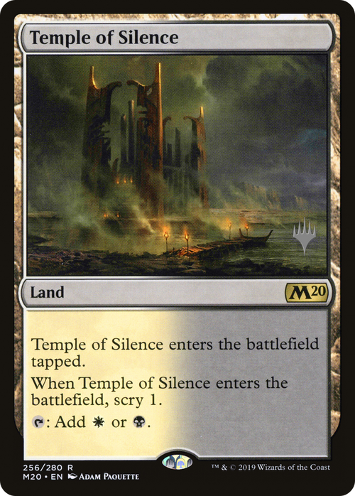 Temple of Silence (PPM20-256) - Core Set 2020 Promos