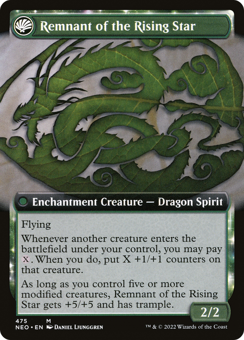 Jugan Defends the Temple (Extended Art) (NEO-475) - Kamigawa: Neon Dynasty: (Extended Art, fandfc, enchantment)