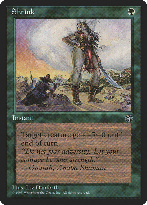 Shrink [Version 2] (HML-097) - Homelands