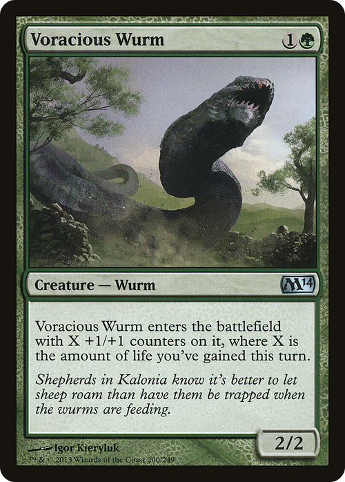 Voracious Wurm (M14-200) - Magic 2014 Foil