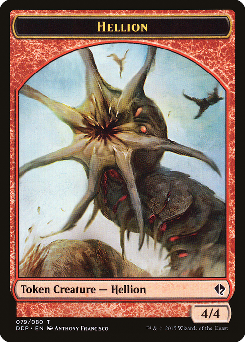 Hellion Token (DDP-079) - Duel Decks: Zendikar vs. Eldrazi