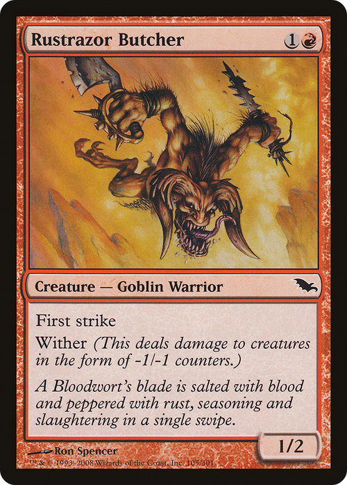 Rustrazor Butcher (SHM-105) - Shadowmoor Foil