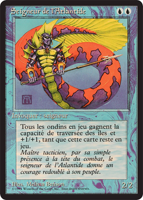 Lord of Atlantis (FBB-) - Foreign Black Border