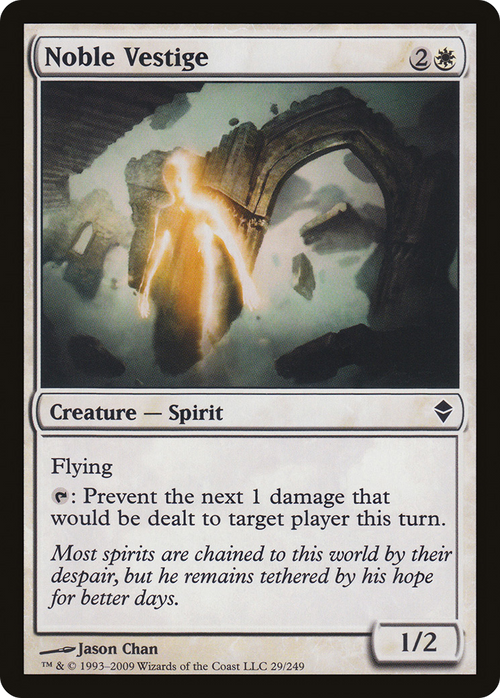 Noble Vestige (ZEN-029) - Zendikar