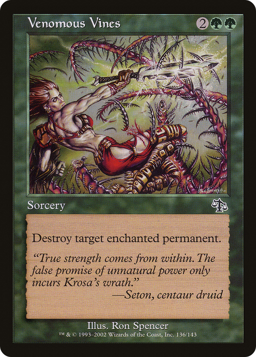 Venomous Vines (JUD-136) - Judgment