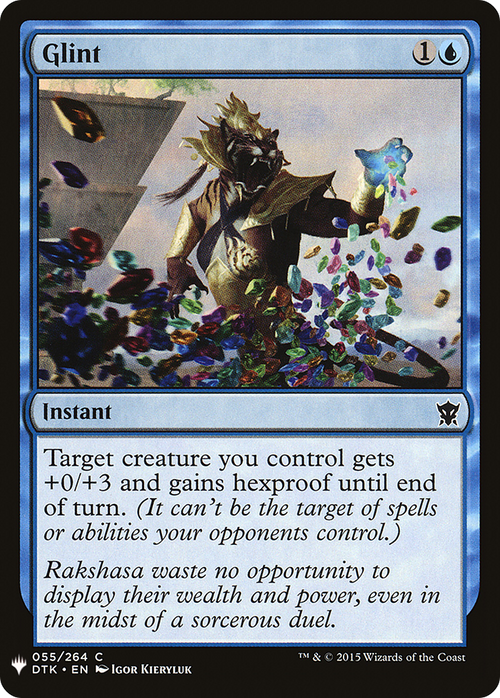 Glint (LIST-DTK-55) - The List