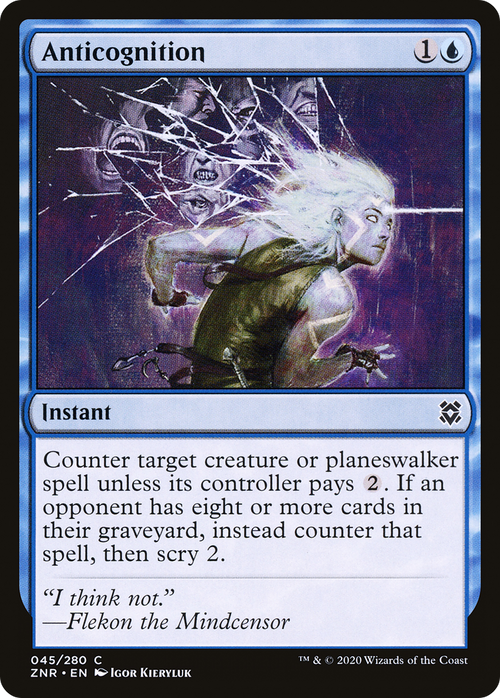 Anticognition (ZNR-045) - Zendikar Rising Foil