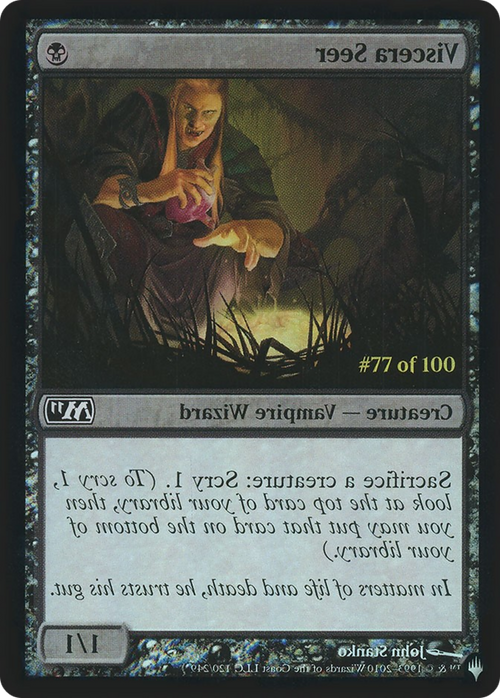 Viscera Seer (Serial Numbered) (SLD-0VS) - Secret Lair Drop Foil