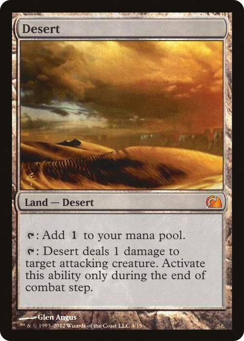 Desert (V12-004) - From the Vault: Realms Foil