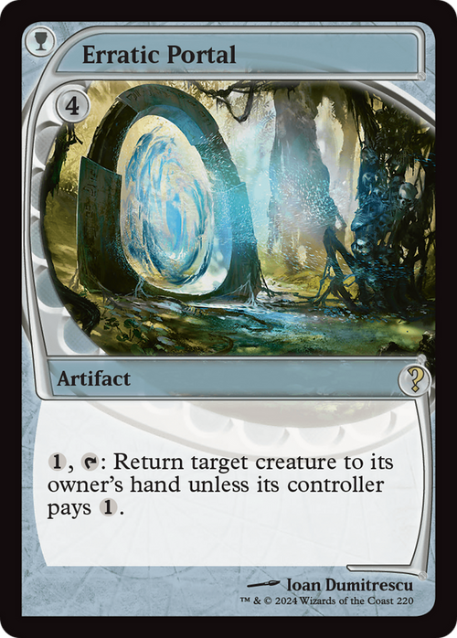 Erratic Portal (Future Sight) (MB2-220) - Mystery Booster 2