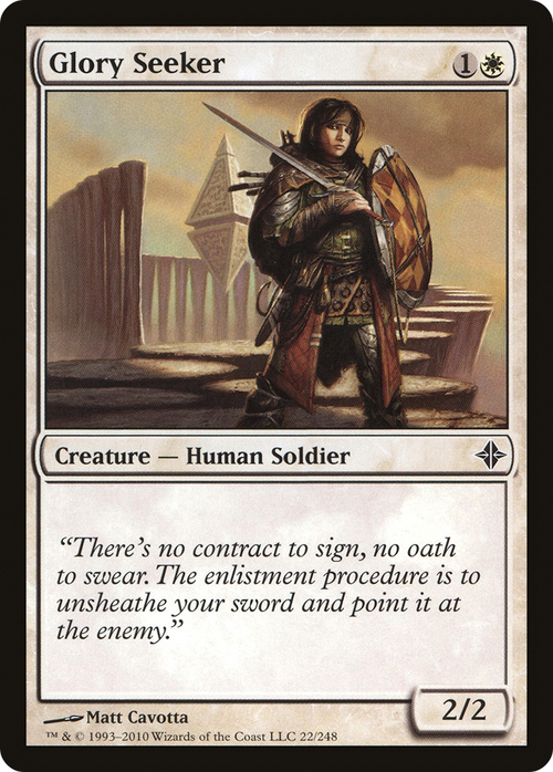 Glory Seeker (ROE-022) - Rise of the Eldrazi Foil