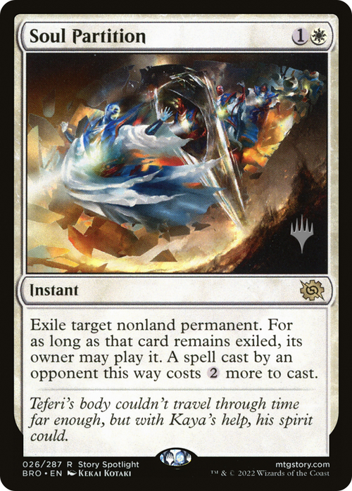 Soul Partition (PPBRO-026) - The Brothers' War Promos Foil