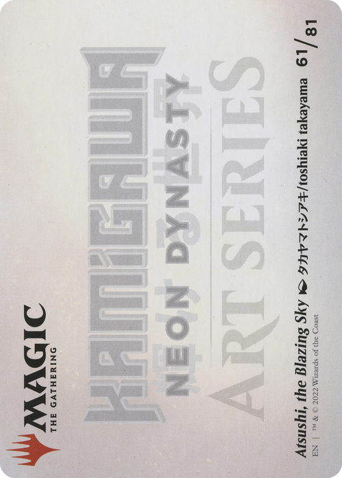 Atsushi, the Blazing Sky // Atsushi, the Blazing Sky (ANEO-061) - Neon Dynasty Art Series (Borderless) Foil