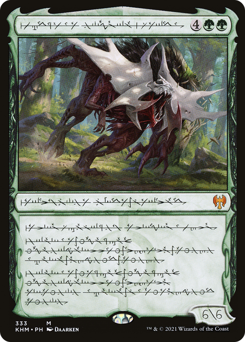 Vorinclex, Monstrous Raider (Phyrexian) (KHM-333) - Kaldheim: (Showcase) Foil