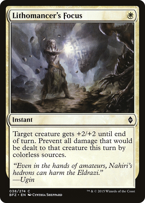 Lithomancer's Focus (BFZ-038) - Battle for Zendikar Foil
