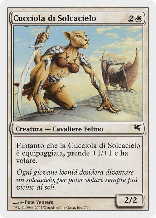 Skyhunter Cub (Italian) - "Cucciola di Solcacielo" (L7) (PSAL-0L7) - Salvat 2005