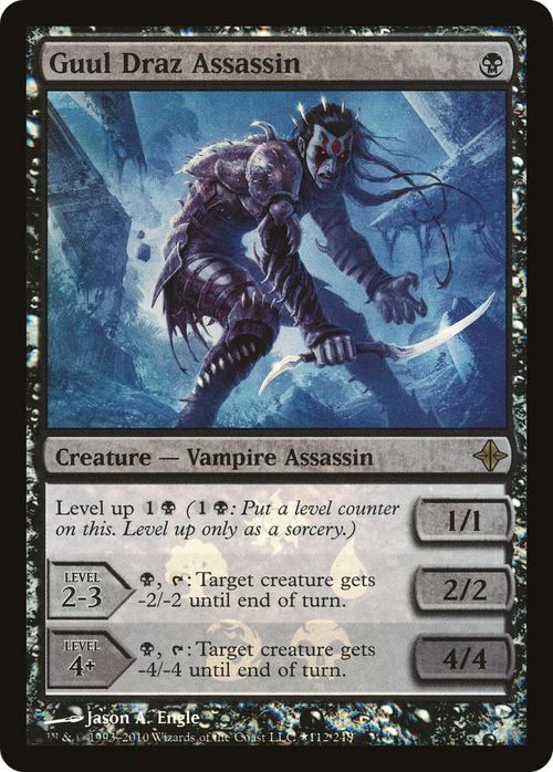 Guul Draz Assassin (BABP-112) - Rise of the Eldrazi Promos Foil