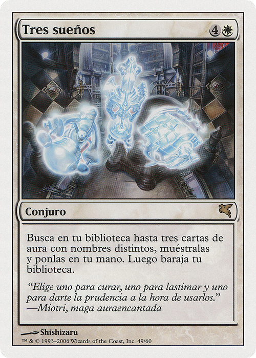 Three Dreams (Italian) - "Tre Sogni" (PSAL-G49) - Salvat 2005