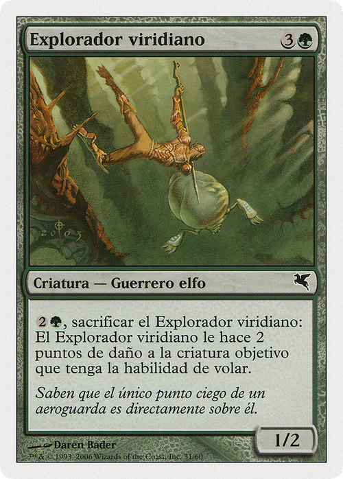 Viridian Scout (Italian) - "Esploratore Viridiano" (PSAL-B31) - Salvat 2005