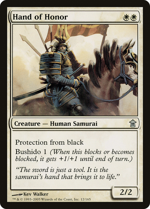 Hand of Honor (SOK-012) - Saviors of Kamigawa