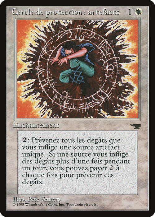 Circle of Protection: Artifacts (French) - "Cercle de protection: artefacts" (REN-) - Renaissance