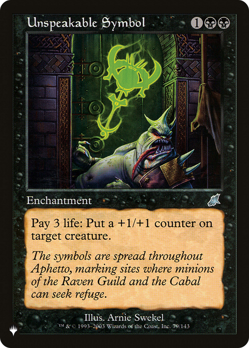 Unspeakable Symbol (LIST-79/143) - The List