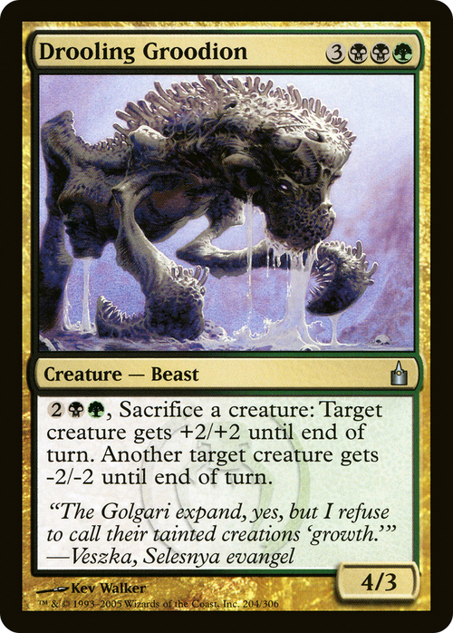 Drooling Groodion (RAV-204) - Ravnica: City of Guilds