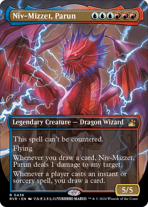 Niv-Mizzet, Parun (Anime Borderless) (RVR-438) - Ravnica Remastered Foil
