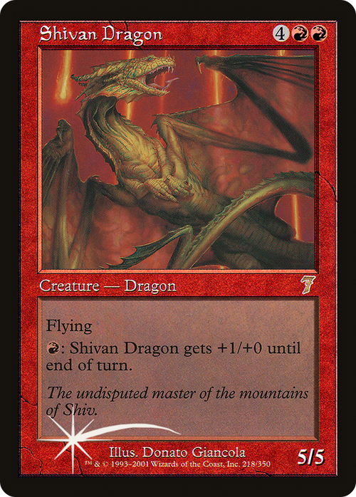 Shivan Dragon (7ED-218) - 7th Edition Foil