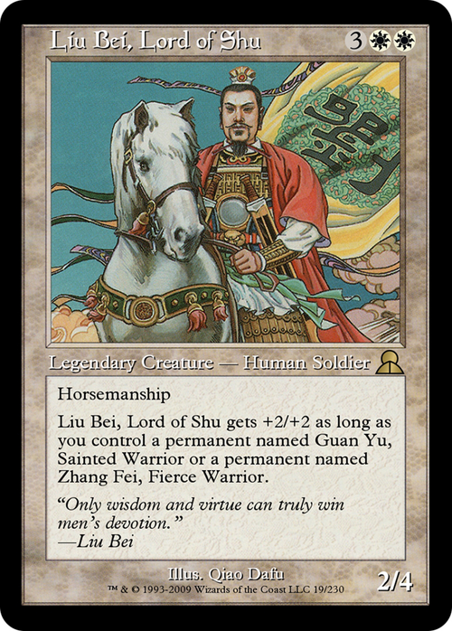 Liu Bei, Lord of Shu (ME3-019) - Masters Edition III