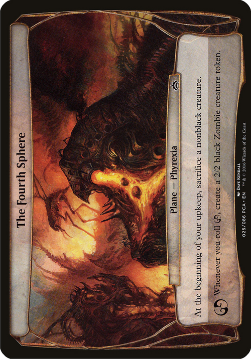 The Fourth Sphere (Planechase Anthology) (OVER-) - Planechase Anthology Planes
