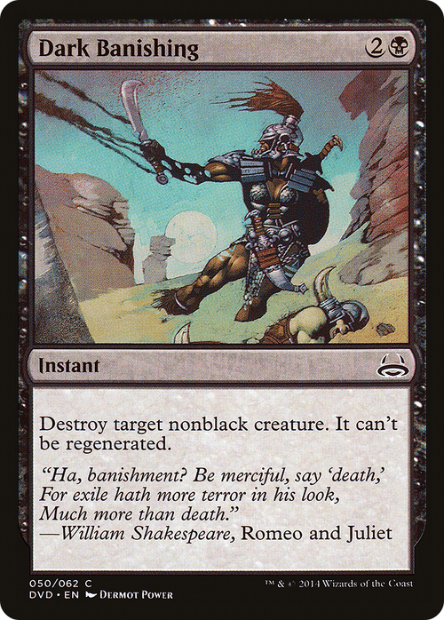 Dark Banishing (DD3-050) - Duel Decks Anthology: Divine vs. Demonic