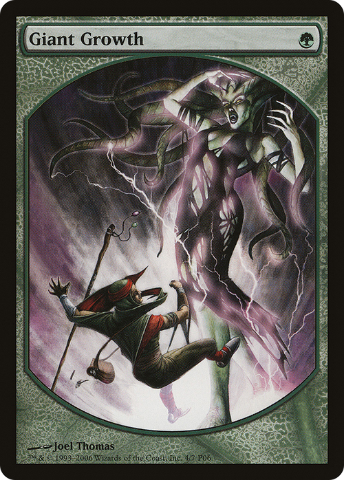 Giant Growth (MPRP-004) - Magic Player Rewards 2006