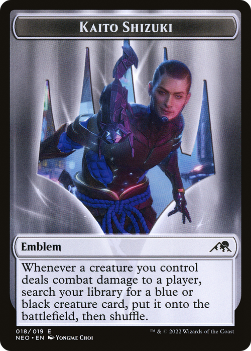 Kaito Shizuki Emblem (TNEO-018) - Kamigawa: Neon Dynasty Tokens Foil