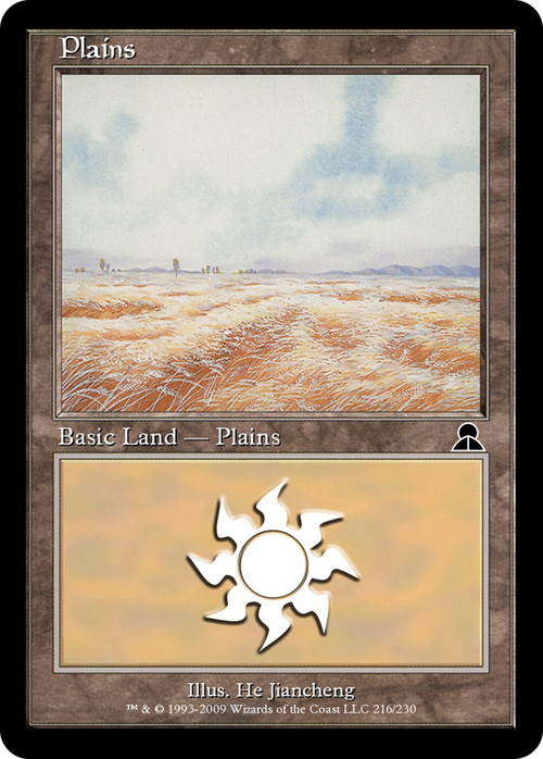 Plains (ME3-216) - Masters Edition III Foil