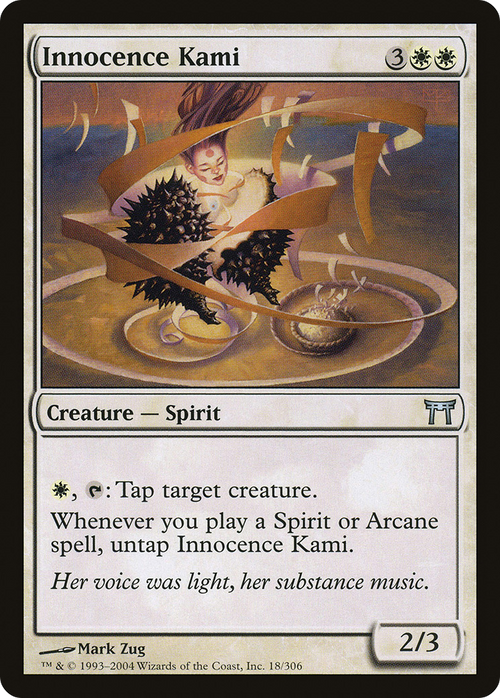Innocence Kami (CHK-018) - Champions of Kamigawa