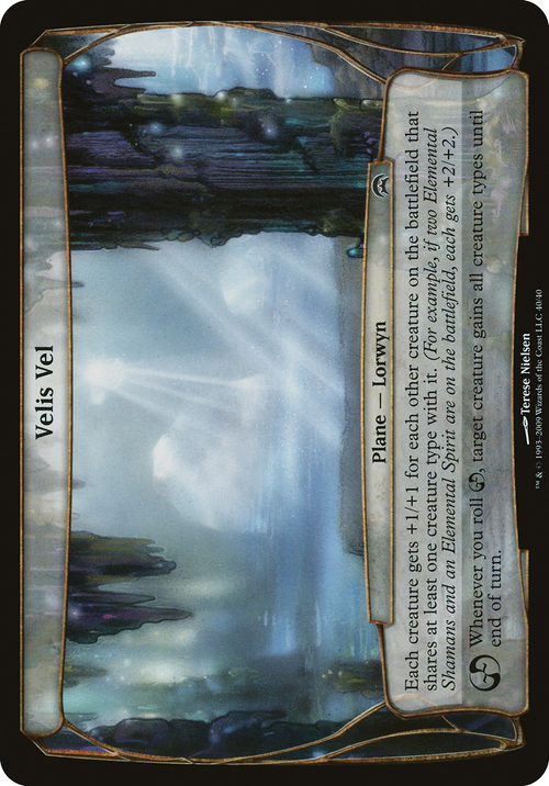 Velis Vel (Planechase) (OVER-) - Planechase Planes