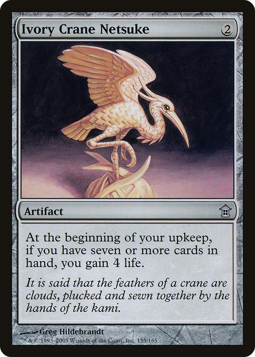 Ivory Crane Netsuke (SOK-155) - Saviors of Kamigawa