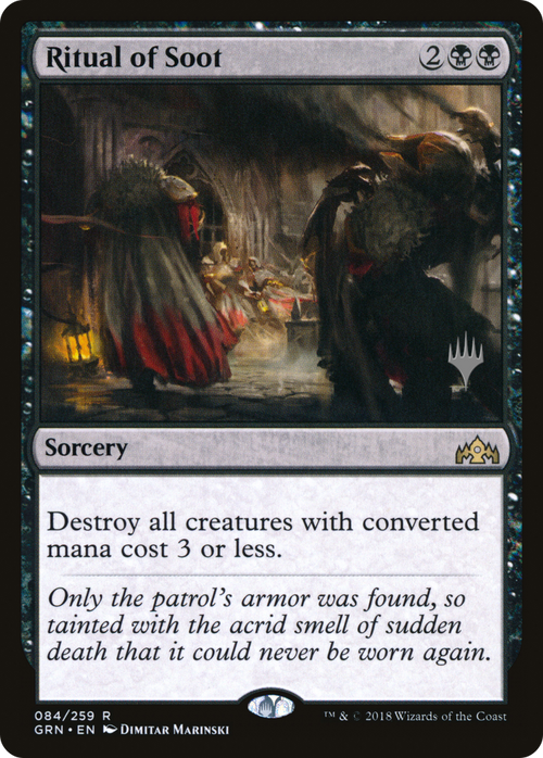 Ritual of Soot (PPTHB-084) - Guilds of Ravnica Promos